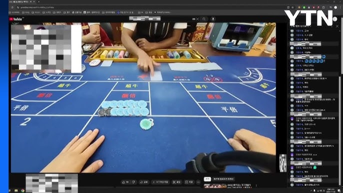 대한민국 이용자를 위한 안전하고 최고의 온라인 베팅 가이드