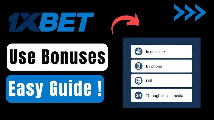 원엑스벳 1XBET TOTO 스포츠베팅 & 카지노 전면 해부 리뷰